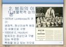 범죄 문제- 범죄문제의 정의,범죄 이론,오늘날의 범죄문제,대안과 해결방안,법적으로 범죄는,범죄에 대한 사회학적 관점 6페이지