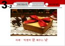 부부관계향상프로그램- OECD국가 이혼율 1위,이혼문제 사회이슈,건강가족지원센터,부부의 성공적 대화능력 22페이지