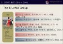 이랜드[E·LAND] 채용설명회 이랜드 그룹 개요, 사업종목, 이랜드 월드, 브랜드 종류, SWOT 분석, 향후 기업전략, 이랜드 입사 Tip.pptx 9페이지