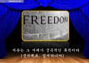 신자유주의- 정의,하이에크의 사회철학,통화주의,공공선택,미국 헤게모니,포드주의와 케인즈주의,하이에크,프리드먼,뷰캐넌,진화론적 자유주의 24페이지