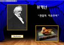 신자유주의- 정의,하이에크의 사회철학,통화주의,공공선택,미국 헤게모니,포드주의와 케인즈주의,하이에크,프리드먼,뷰캐넌,진화론적 자유주의 25페이지