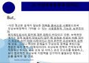 사회복지 정책의 과정-사회복지정책의 형성 집행 평가,사회적 욕구,사회복지정책의 의제설정,행정부의 정책결정과정 25페이지