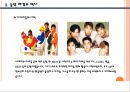 아이돌의 현황과 비판-아이돌 대중문화,외모지상주의,아이돌의 성 상품화,우상화종교화,후크송 전성시대 5페이지