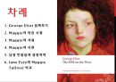 플로스 강변의 물방앗간 [The Mill on the Floss]  (조지 엘리엇 George Eliot, 매기 Maggie의 어린 시절·사랑·시련·남성 인물들과 상징폭력, 제인 에어 ane Eyre와 매기 털리버 Maggie Tulliver 비교).pptx 2페이지