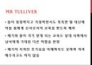 플로스 강변의 물방앗간 [The Mill on the Floss]  (조지 엘리엇 George Eliot, 매기 Maggie의 어린 시절·사랑·시련·남성 인물들과 상징폭력, 제인 에어 ane Eyre와 매기 털리버 Maggie Tulliver 비교).pptx 17페이지