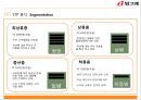 빙그레 수출 전략 제안 - 기업 소개, 기업 진출 현황, 베트남 시장 분석, SWOT 분석, STP 분석, 4P 전략, 빙그레 글로벌전략.pptx 15페이지