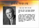 오랜 앙숙을 넘어 유럽통합의 쌍두마차로- 프랑스-독일의 관계로 본 유럽통합 「유럽통합의 역사」 (유럽통합의 역사,프랑스-독일의 관계,보-불전쟁,양차 세계대전,EU의 쌍두마차,독일 통일 후의 두 국가, EU).pptx 10페이지