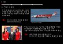 에어아시아(Air Asia)의 지각된 가치, 고객만족도 그리고 고객충성도 간 영향관계 연구 - 저가항공사, 항공산업, 내외부환경 분석, SWOT, STP, 4P, 연구모형, 가설설정과 검증.pptx 2페이지