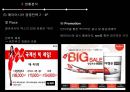 에어아시아(Air Asia)의 지각된 가치, 고객만족도 그리고 고객충성도 간 영향관계 연구 - 저가항공사, 항공산업, 내외부환경 분석, SWOT, STP, 4P, 연구모형, 가설설정과 검증.pptx 9페이지