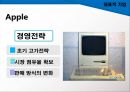 「실리콘 밸리 Silicon Valley」 실리콘 밸리의 특징,실리콘 밸리의 역사 과정,기업과 경쟁력,클러스터 혁신,클러스터의 원형,IT산업 클러스터,실리콘밸리의 진화.ppt 17페이지