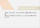정서지능 Emotional Intelligence (이성과 정서간의 협력,정서지능 이란,정서기능 모델에서의 대처기술,감정,정서적 트라우마,정서 심리).pptx 9페이지