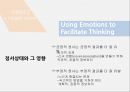 정서지능 Emotional Intelligence (이성과 정서간의 협력,정서지능 이란,정서기능 모델에서의 대처기술,감정,정서적 트라우마,정서 심리).pptx 11페이지