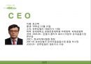 유한킴벌리 [Yuhan Kimberly] 기업소개, 조직구조, 유한킴벌리 조직구조의 시사점, 경영상 시사점, 경영전략사례.pptx 5페이지