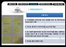 「의사결정」 의사결정의 개념, 의의, 전제, 중요성. 특성, 오류, 의사결정의 유형, 의사결정과정, 의사결정기법(델파이기법,브레인스토밍,명목집단법,변증법적 문의법,쓰레기통 모형).pptx 37페이지