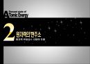 원자력의 중요성-원자력 찬반논리,소비에너지의 현재 상황,1인당 에너지 소비 현황,원자력 필요성,에너지 고갈의 대안책 8페이지