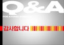 원자력의 중요성-원자력 찬반논리,소비에너지의 현재 상황,1인당 에너지 소비 현황,원자력 필요성,에너지 고갈의 대안책 30페이지