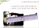 성범죄- 해결 실태,성범죄의 현주소,성범죄 규제 흐름,사회 인식의 모순,낮은 신고율,언론 보도의 문제,성범죄 증가율,성범죄 처벌 규제 방향 29페이지
