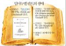 임마누엘 칸트의 생애와 사상,임마누엘 칸트의 사상,순수이성비판,실천이성비판,판단력비판,칸트 사상의 의의 ppt 7페이지