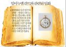 임마누엘 칸트의 생애와 사상,임마누엘 칸트의 사상,순수이성비판,실천이성비판,판단력비판,칸트 사상의 의의 ppt 8페이지