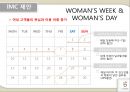 인도의 커피 시장,시장과의 차별화,IMC 제안,인도 커피시장,인도 시장조사,브랜드마케팅,서비스마케팅,글로벌경영,사례분석 19페이지