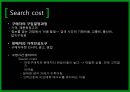 인터넷기반 전자시장 정보기술,시장의 다양한 격발견 메커니즘,고객 니즈 매치와 새로운 격 전략,브랜드마케팅,서비스마케팅,글로벌경영,사례분석 5페이지