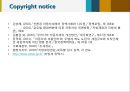 자동차세 개괄,과세기준의 비합리성,우리나라의 자동차세,자동차세란,납세의무자,과세대상,과세표준,브랜드마케팅,서비스마케팅,글로벌경영,사례분석 30페이지