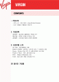 [버진그룹(Virgin Group)] CEO 리처드 브랜슨(Richard Branson), 차별화된 기업구조, 기업전략,경영원칙, 핵심이념, 경영철학, 축제와 엔터테인먼트 시장 2페이지