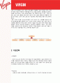 [버진그룹(Virgin Group)] CEO 리처드 브랜슨(Richard Branson), 차별화된 기업구조, 기업전략,경영원칙, 핵심이념, 경영철학, 축제와 엔터테인먼트 시장 6페이지