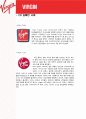 [버진그룹(Virgin Group)] CEO 리처드 브랜슨(Richard Branson), 차별화된 기업구조, 기업전략,경영원칙, 핵심이념, 경영철학, 축제와 엔터테인먼트 시장 22페이지