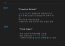 [한류현상이 거시경제에 미치는 영향과 효과분석] 한류 콘텐츠 산업 현황, 한류의 파급효과, 선진국 성공 사례, 한류 진출의 애로사항과 지원 방안.pptx 16페이지
