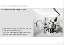 카드 회사 - 카드회사와 빅데이터(Big Data), 카드회사의 데이터 분석, 한국 카드시장의 발전을 위한 개선방안.pptx 22페이지
