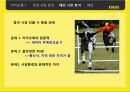 카카오톡(Kakaotalk) - 한국에서의 성공 요인 분석과 중국 시장 진출 방안 (카카오톡 혁명, SWOT분석, 국내 시장 분석, 경쟁사 분석, 국내 전략, 해외 시장 분석, 중국 시장 분석, 중국 시장 공략 방안, 카톡).pptx 23페이지