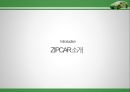 [서비스 운영 관리] 자동차 공유 서비스 회사 - ZIPCAR 짚카/집카 (공유경제, 카 쉐어링 서비스, 전략적 서비스 비전, 문제점 및 발전방안).ppt 9페이지