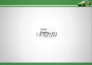 [서비스 운영 관리] 자동차 공유 서비스 회사 - ZIPCAR 짚카/집카 (공유경제, 카 쉐어링 서비스, 전략적 서비스 비전, 문제점 및 발전방안).ppt 22페이지