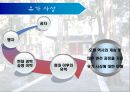 중국문화개설,중국의 전통사상,중국철학의 시대적 구분,유가 사상,도가 사상,불교 사상,주희와 왕양명,한대경학과 송.명이학 및 청대 이후의 유학 ppt 13페이지