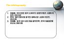 중국경제-중국시장진출사례,한국기업의 중국진출,글로벌현지화전략사례(중국시장),브랜드마케팅,서비스마케팅,글로벌경영,사례분석,swot,stp,4p 22페이지