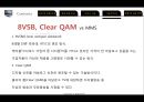 디지털 지상파 방송- 지상파란,디지털 지상파 방송이란,지상파 4사(KBS, MBC, SBS, EBS),디지털 지상파 방송 해외사례 비교,유료방송시장 진출 현황 26페이지