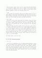 K리그 역사,K리그 관중현황,K리그 리그방식,K리그 마케팅 현황 SWOT 분석,K리그 스포츠마케팅,브랜드마케팅,서비스마케팅,글로벌경영,사례분석 5페이지
