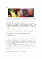 GS25 마케팅성공사례,GS25 편의점 마케팅,GS25 기업분석,GS25 경영전략사례,브랜드마케팅,서비스마케팅,글로벌경영,사례분석 11페이지