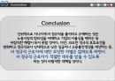 비정규직 정규직문제- 현재자동차 인적자원,현대차 비정규직문제,정규직Vs비 정규직,브랜드마케팅,서비스마케팅,글로벌경영,사례분석,swot,stp,4p 29페이지