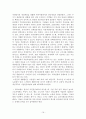 경제성장과 사회복지 - 중국,중국의 경제성장과 사회복지제도,중국의 경제발전사,중국의 복지제도,아동 복지,여성복지,노인 복지,중국 복지체제의 특성 18페이지