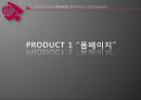 스마트 인터넷- 시장분석 및 소비자 분석,경쟁사 비교,스마트 카드 필요성,마케팅 믹스 IMC 전략 기대효과 7페이지