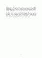 모두투어 기업 분석 -하나투어와의 비교 (기업 환경 분석, 여행 산업 분석, 시장분석(Porter`s 5 forces model), 기업분석(SWOT), 재무 분석, 기업 주가 분석, 각종 지표 분석 (PER, PBR), 애널리스트 분석) 34페이지
