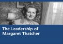 마가렛 대처의 리더십 The Leadership of Margaret Thatcher (철의 여인 마가렛 대처, 대처 VS 클린턴 리더십, 리더십 이론(특성이론,행동이론,위기관리 리더십,카리스마 리더십), 대처 리더십의 한계).pptx
 1페이지