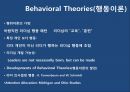 마가렛 대처의 리더십 The Leadership of Margaret Thatcher (철의 여인 마가렛 대처, 대처 VS 클린턴 리더십, 리더십 이론(특성이론,행동이론,위기관리 리더십,카리스마 리더십), 대처 리더십의 한계).pptx
 19페이지