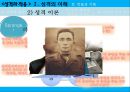 성격의 이해,성격 이론, 적응과 적응 기제,부적응과 스트레스,성격 이론,적응과 기제,부적응과 스트레스,스트레스 예방 12페이지