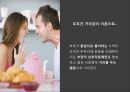 이혼가족 (이혼가족,이혼의 정의,침묵과 냉전의 일상화,국내 이혼의 현주소,황혼이혼의 증가,다문화 가족의 이혼율 증가,이혼숙려제도,협의이혼 전 의무상담제도).pptx 21페이지