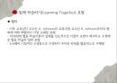 협동 학습의 모형- 상호의존성,리더십의 공유 가능,구성원과의 관계지속성,사회적 기능,STAD 모형 22페이지