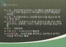 한시의 개념과 범위,한시의 형식(양식),한시의 주제(내용),규방문학,농민 한시,자연시,사대부 문학 ppt 35페이지