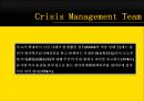 「후쿠시마 원전사고 福島 原電事故」 (쓰나미에 대한 대비, 후쿠시마 원전 사고일지, 국제원자력기구  IAEA, 일본정부-IAEA, CNN 후쿠시마 원전 보도).ppt 13페이지